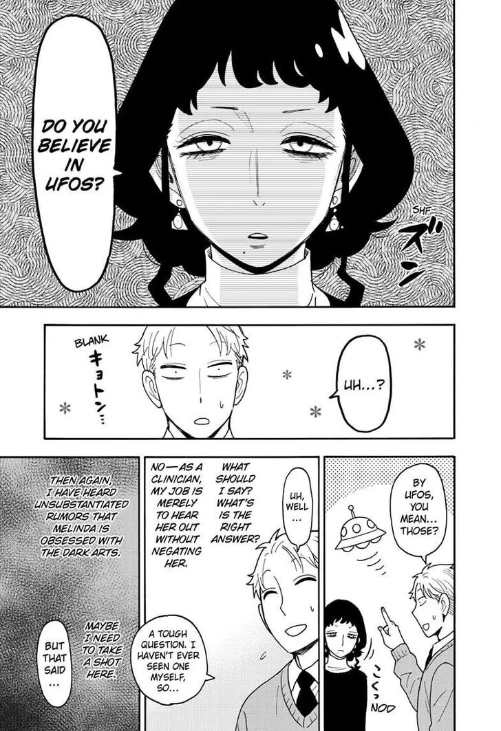 Spy x Family, Chapter 109 image 09